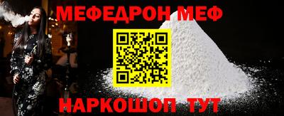метадон Балахна