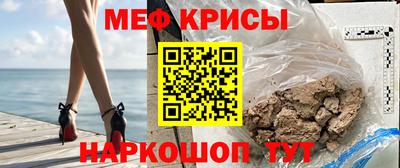 кокс Балашиха