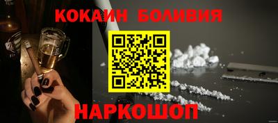 герыч Кохма