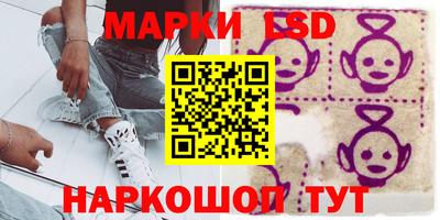 кокс Балашиха