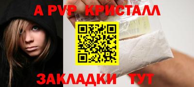 кокс Балашиха