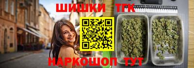 кокс Балашиха