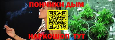 метадон Балахна