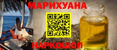 метадон Балахна