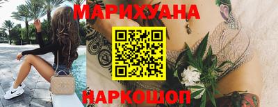 меф VHQ Котовск