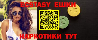 каннабис Балаково