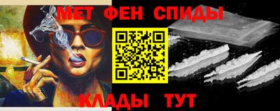 каннабис Балаково