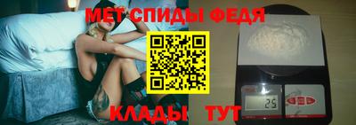 метадон Балахна