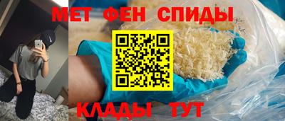 кокс Балашиха