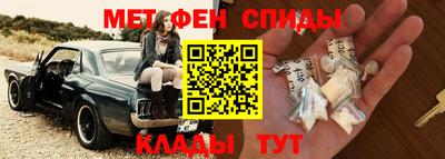 кокс Балашиха