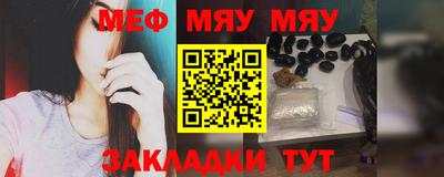 кокс Балашиха