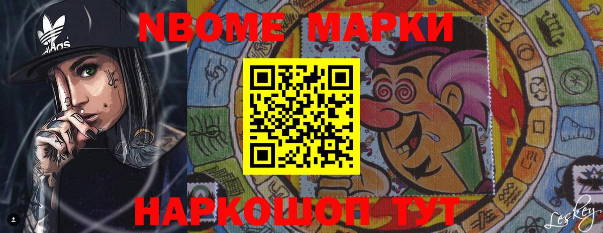 LSD-25 экстази кислота  Вход с VPN  ЛСД экстази ecstasy  ЛСД экстази  Зеленогорск 